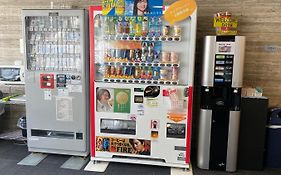 守口プラザホテル